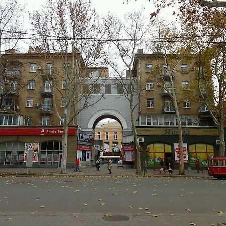 Apartments In The City Center On Sobornaya Street Николайев Екстериор снимка